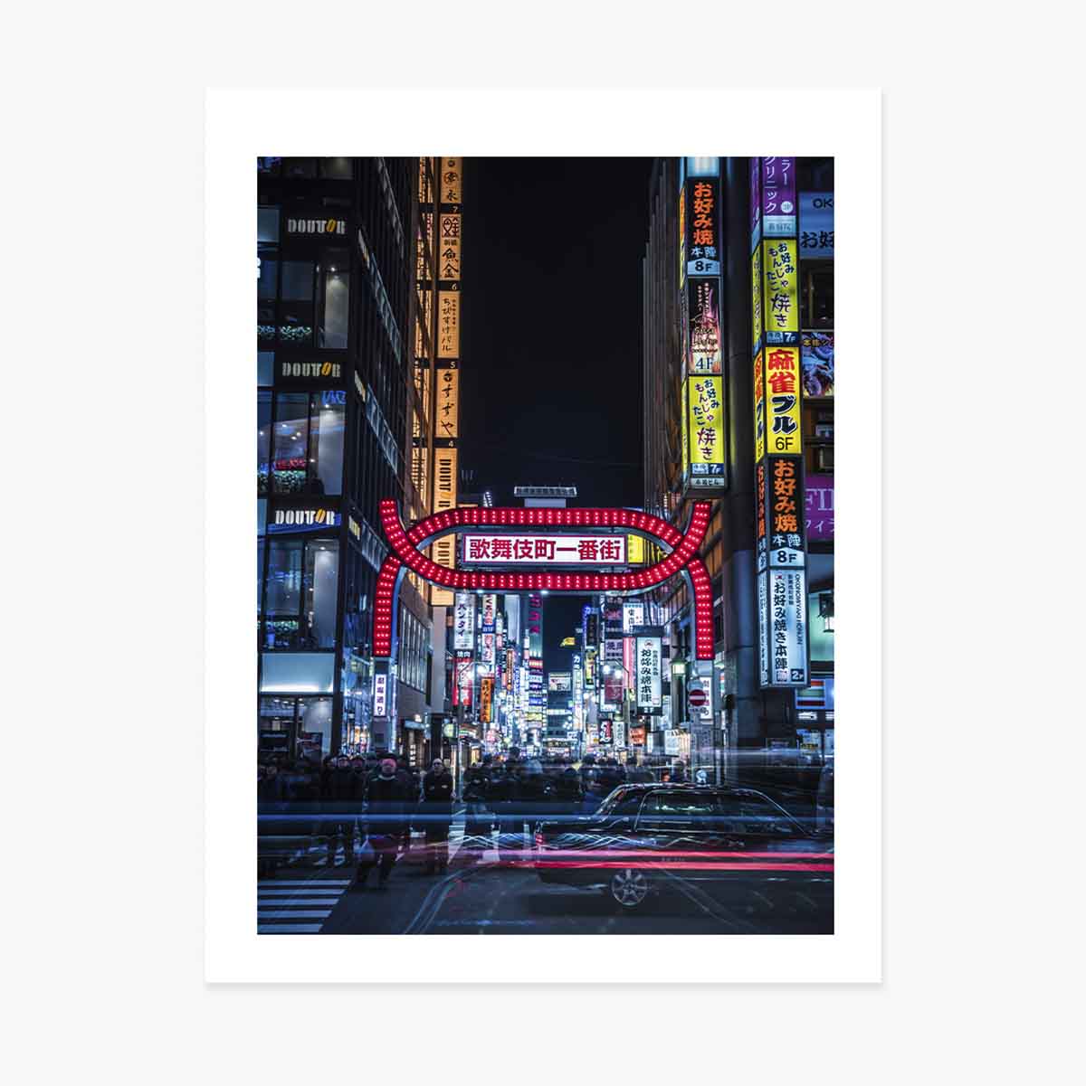 Poster Illuminated street in Tokyo, Japan